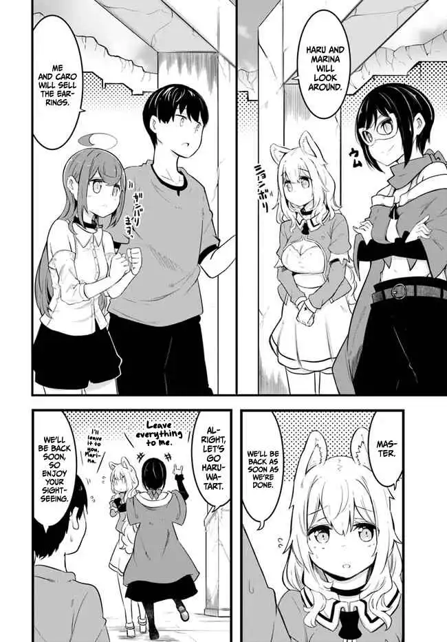 Seichou Cheat de Nandemo Dekiru You ni Natta ga, Mushoku Dake wa Yamerarenai You Desu Chapter 50 26